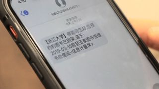 秒懂圖書(shū)館——圖書(shū)預(yù)約